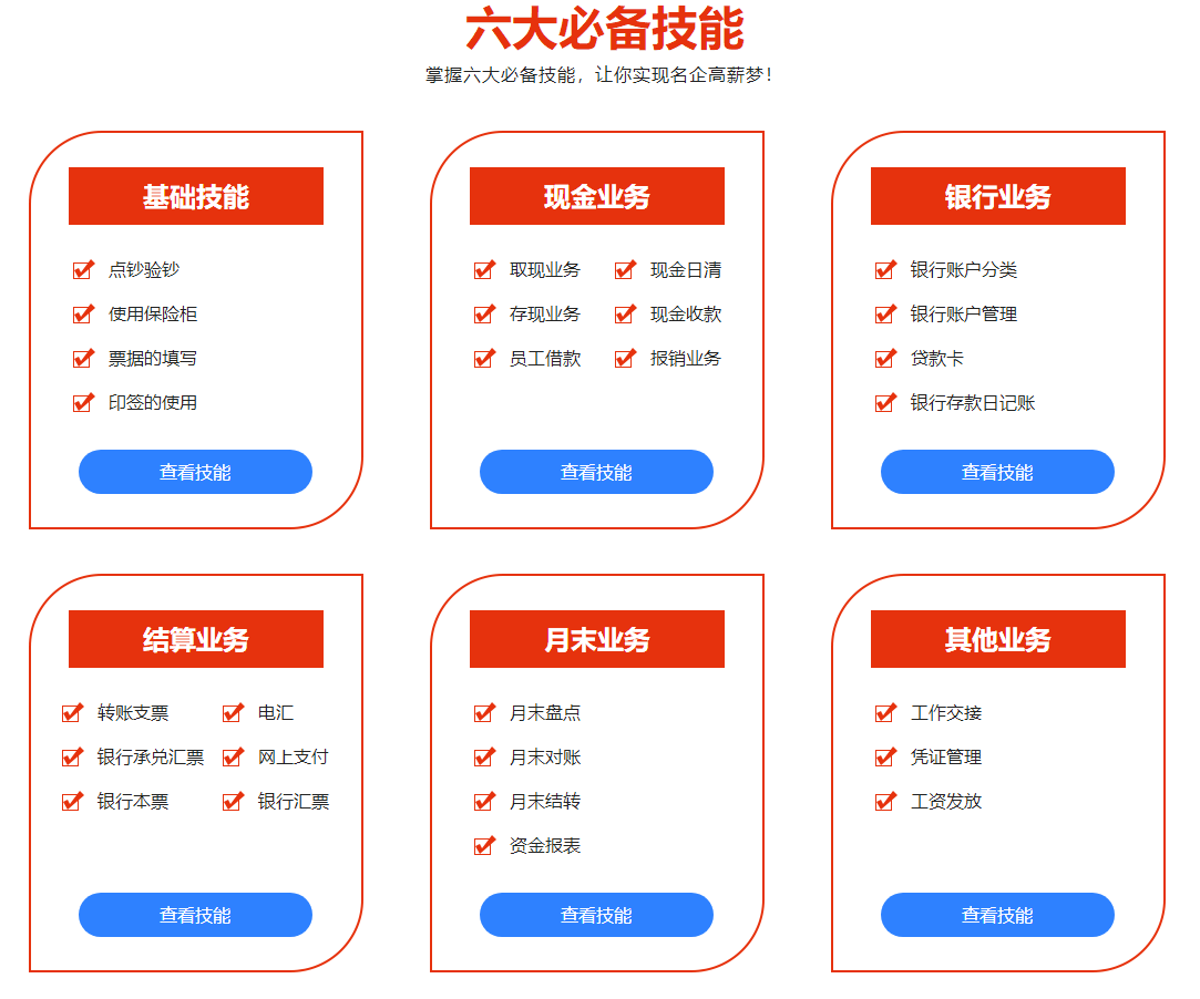 微信截圖_20210309171243.png